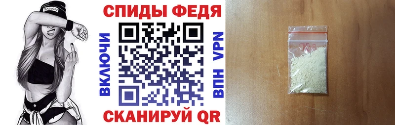 хочу наркоту  Сусуман  Амфетамин 98% 