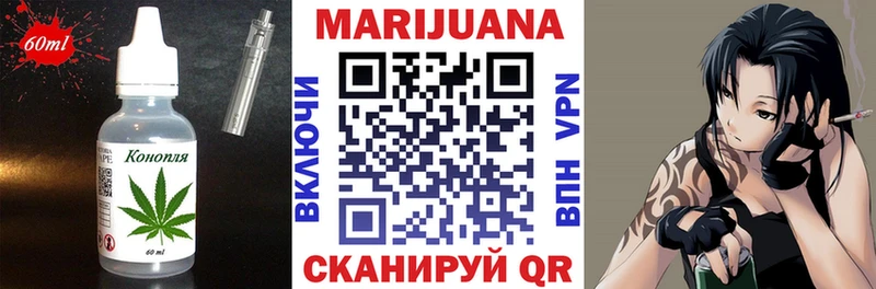 Canna-Cookies марихуана  магазин  наркотиков  Сусуман 