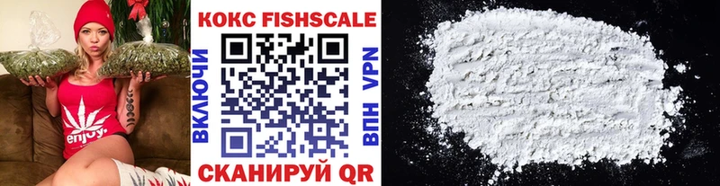 darknet официальный сайт  продажа наркотиков  Сусуман  КОКАИН Боливия 