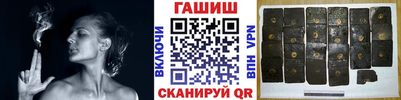 сколько стоит  Сусуман  Гашиш убойный 