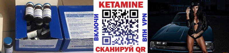 цены   Сусуман  omg ССЫЛКА  КЕТАМИН VHQ 