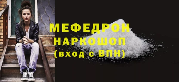 индика Аркадак