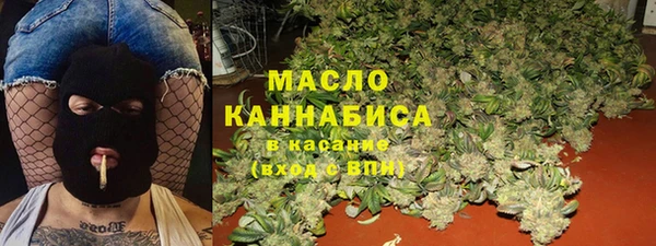 меф VHQ Алексин