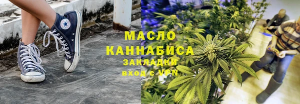 кокаин колумбия Зерноград