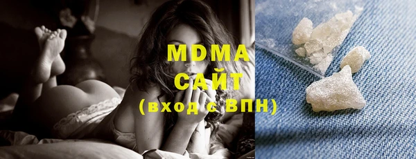 индика Аркадак