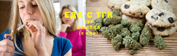 гашишное масло Дмитриев