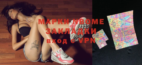 мяу мяу мука Дмитров
