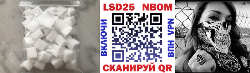 где купить   мега ссылка  ЛСД экстази ecstasy  Сусуман 