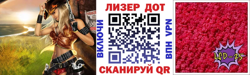 блэк спрут как зайти  Сусуман  Марки 25I-NBOMe 1500мкг  цена  